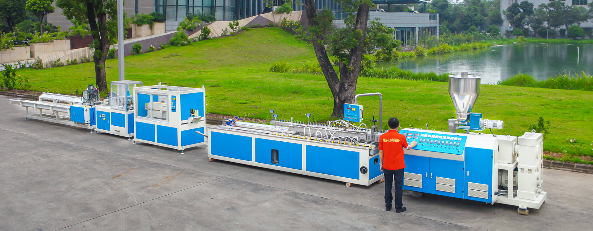 Qualité machine d'extrusion plastique Usine