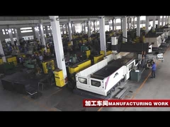 Introduction de la société YAOAN