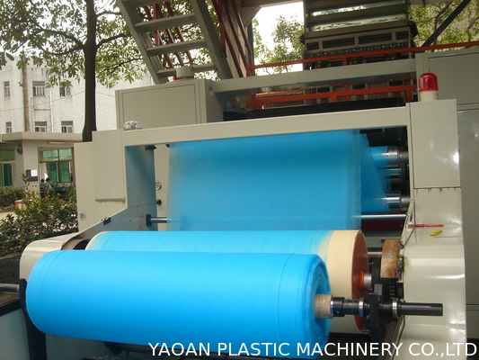 S / Grande vitesse AF-1600mm de machine de textile tissé de solides solubles/SXS/SMS/SMMS pp non