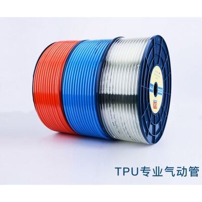 Équipement d'automatisation tuyauterie d'air Machine de fabrication de tubes TPU,machines de jardinage Polyuréthane ligne d'extrusion de tuyau flexible