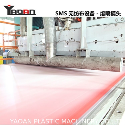 Chaîne de production de textile tissé d'AF-3200 SMS non pour le tissu chirurgical